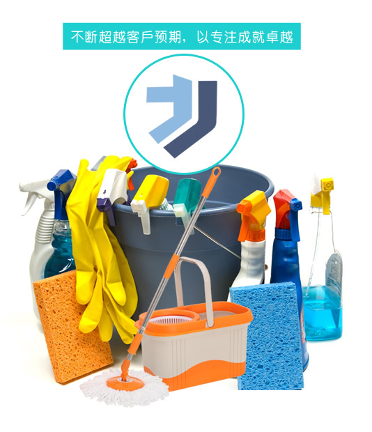 選擇我們的6個(gè)理由
